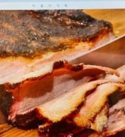 Big Ray’s BBQ