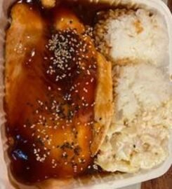 Halo Hawaiian BBQ & Poke Bar